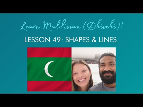 Learn Maldivian (Dhivehi) - Lesson 49: Shapes & Lines