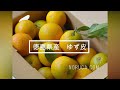 �yKIMONO FRUITS�z�Ⓚ�䂸��X���C�X 1000���i�����A���m�A�a�̎R�Y�Ȃǁj((1�^kg))