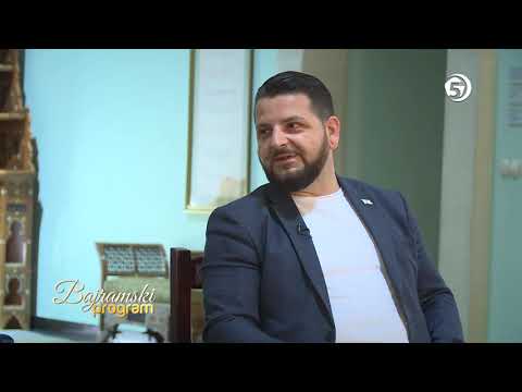 Bajramski program - 9. dio - Nihad Aličković i Ahmed Šadinlija