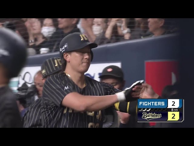 【8回裏】終盤に追いつく!! バファローズ・杉本裕太郎 フェンスギリギリの犠牲フライで同点!! 2025年5月7日 オリックス・バファローズ 対 北海道日本ハムファイターズ