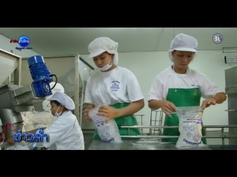 โรคผิวหนังภูมิแพ้สาเหตุทารก น้ำมันยูคาในโรคสะเก็ดเงิน