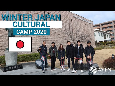 Winter Japan Cultural Camp 2020