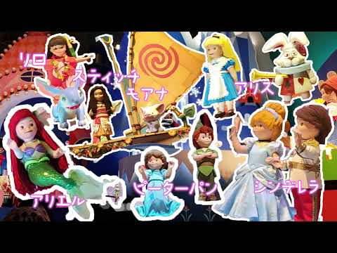 ディズニー取材