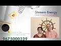 Beej Mantra Meditation By Dr Aarti G Shukla All Chakras July 26