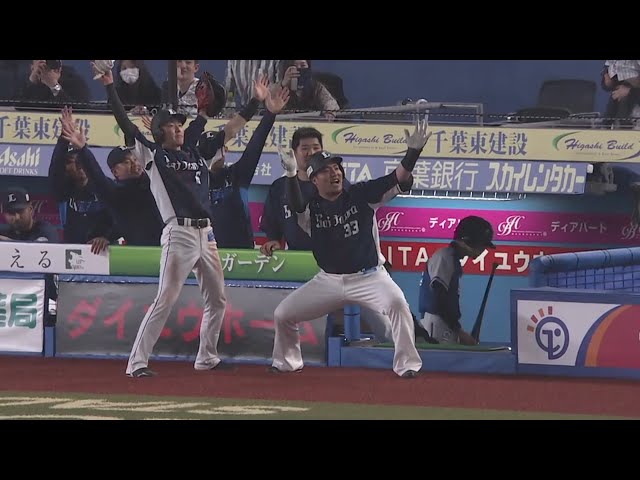 【3回表】ライオンズ・山川 本日2度目のどすこいポーズを見せる!! 2019/4/24 M-L