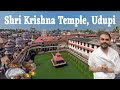 Udupi Krishna Temple Udupi Food Tourist Places Mangalore To Udupi Coastal Karnataka Tour