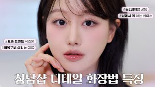유튜브 썸네일