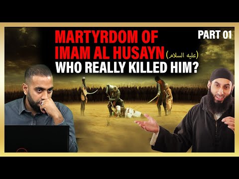 How Did Yazid Take Power? | Part 1 @ChaiWithMyBhai