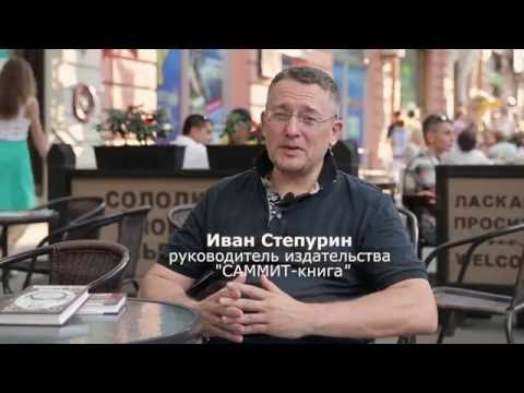 Александр Коротко, Poetic evenings , Presentation of the book