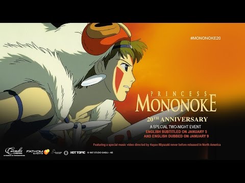 Princess Mononoke 20th Anniversary Screening! Fathom Events!