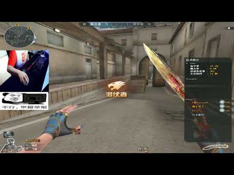 CF : Barrett | Born Beast - Black Widow 2.0 - Qiuyu #531