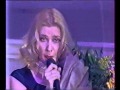 Анна Тихонова Иволга 
