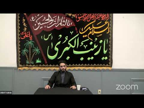 Safar 29 | Br. Aamel Unia