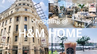 【ワイン好きママ】ブダペストで1番大きなH&M HOMEでお買い物 / 世界遺産を眺める贅沢なスタバ＆ワインに合う簡単メニューで夕ご飯