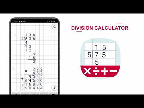 Division calculator video