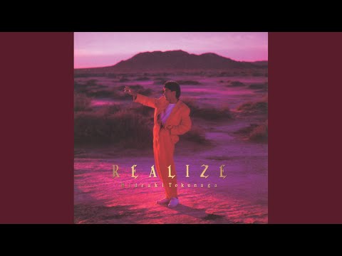 Saigono Iiwake (Los Angels Mix)