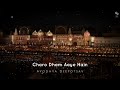 Mere Ghar Ram Aaye Hain - Jubin Nautiyal | Ayodhya deepotsav 2022 | whatsapp status | Diwali status
