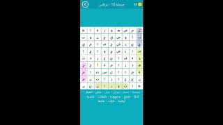 دولة اسيوية من 7 حروف تنزيل الموسيقى Mp3 مجانا