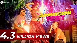ADMISSION TEST | Epi - 04 | Jovan | Toya | Tamim | Zaki | Topu Khan | Bangla Eid Natok 2017