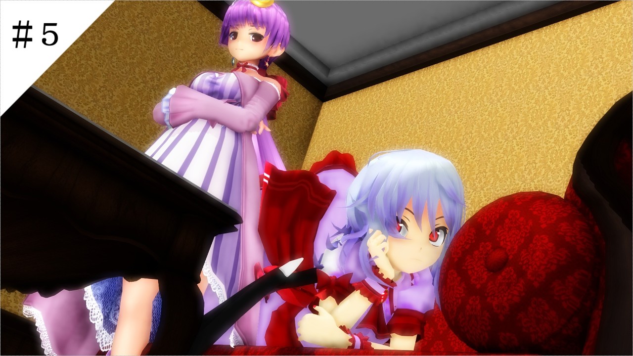 【東方MMD物語第十四章】　西方紅魔編　【MMD紙芝居】＃５