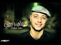 Maher Zaen Nonstop Religi - stafaband Maher Zaen Nonstop Religi - stafaband