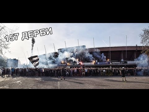 GROBARI KORTEO  | 157 derbi Zvezda - Partizan, 14.04.2018