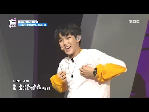 [HOT] 'Performance HER Team' stage,언더 나인틴 20181215