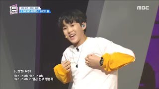 [HOT] &#39;Performance HER Team&#39; stage,언더 나인틴 20181215
