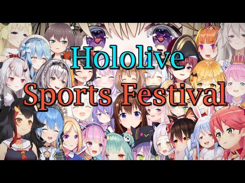 【Hololive Event】 Hololive Sports Festival 2020【EN SUB】
