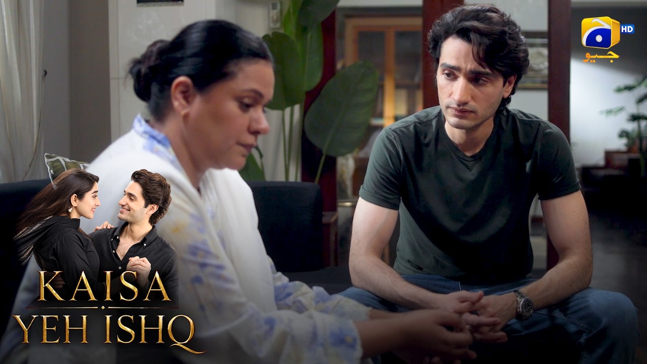 Thori Si Ghalat Fehmi Aur Sab Khatam! 💔 || Kaisa Yeh Ishq || Har Pal Geo