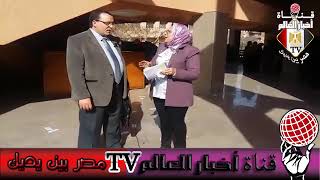 المؤتمر العلمى الثالث لمركز تنمية القدرات بجامعة بنها تقديم الاعلامية فاطمة الغرياني
