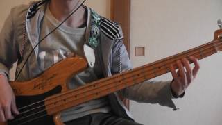 Carry Your Load / Carole King (Bass Cover)