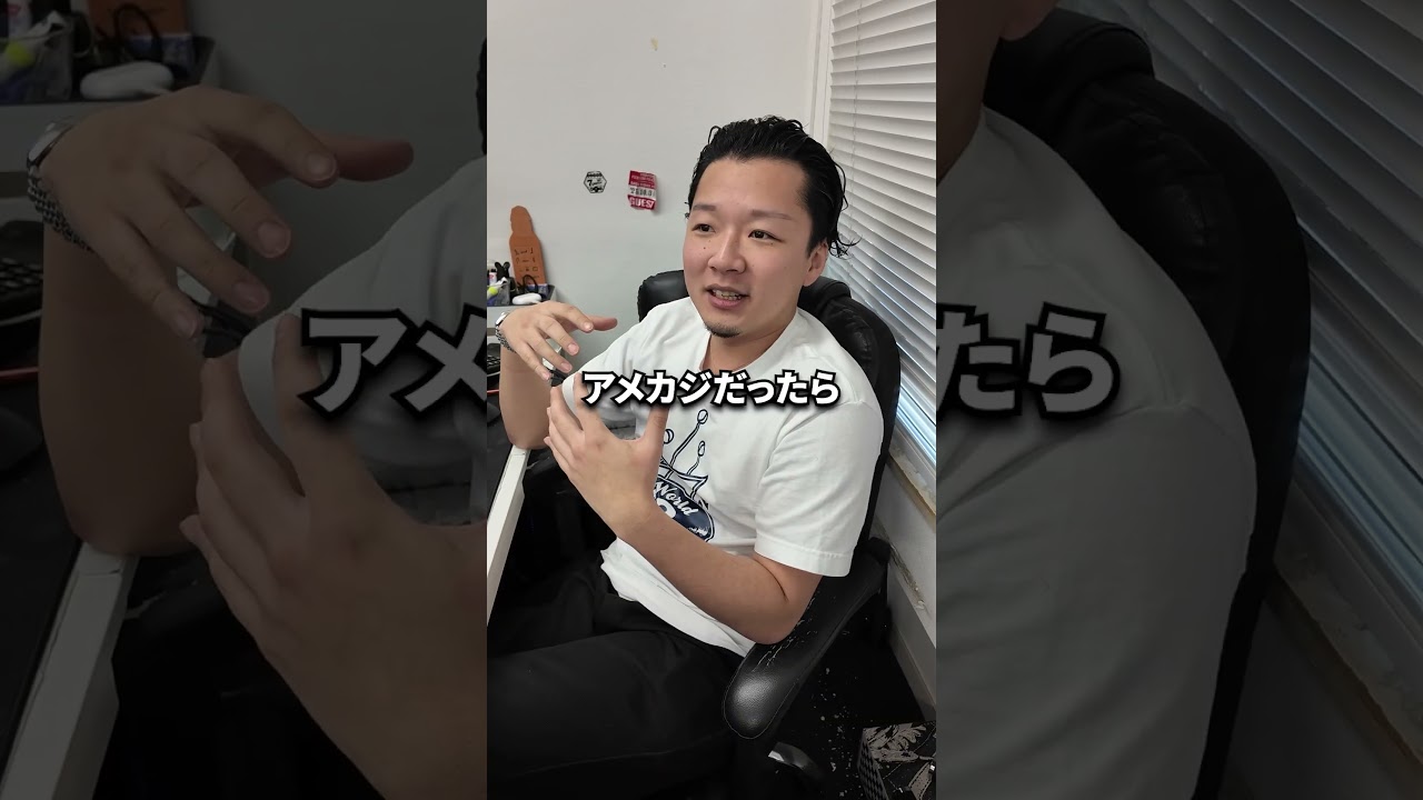 春に履きたいおすすめスニーカー（2026/03/26）