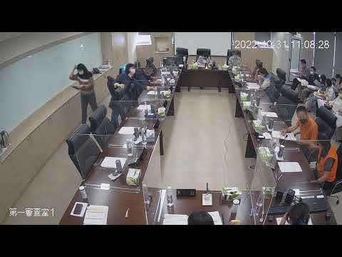 1111031第19 屆第8次定期會(第一審查室-社會處)
