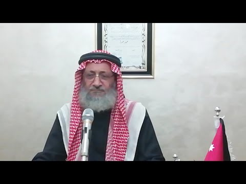 درس التفسير 59