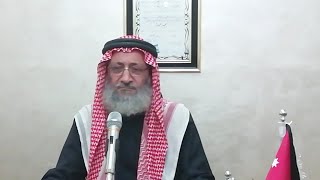 درس التفسير 59