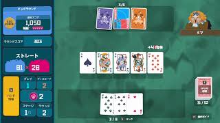 【DAVE THE DIVER】ことざんダイバー #8【雑談】_260604