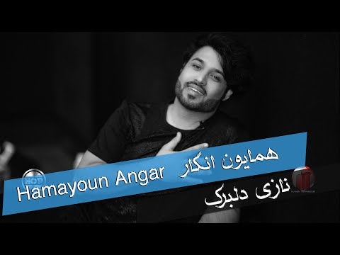Hamayoun Angar Making of "Nazi Delbarak" Dari & Pashto 2019 همایون انگار - پشت صحنه