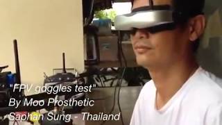 preview picture of video 'FPV goggles test'