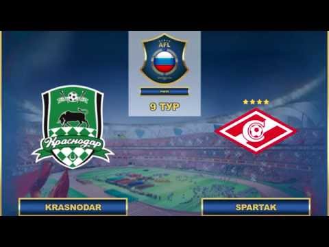 AFL16.RFPL.9 ТУР.Krasnodar - Spartak