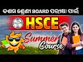 HSCE Summer Course Hscexam2025 Hscexams Summercourse