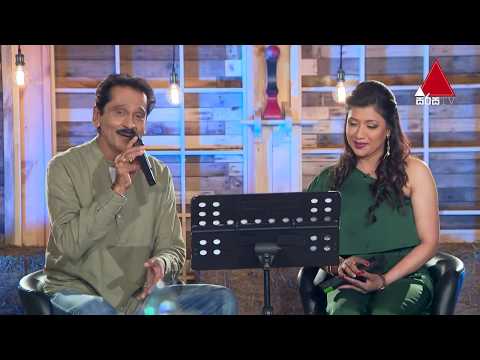 Sina Pipena Me Wasanthaya