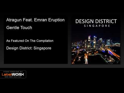 Atragun Feat. Emran Eruption - Gentle Touch (Emi Murai's Majorca Cut)