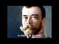 Martyr For Christ And For Tsar Gregory The New Series 2 Eng Subtitle