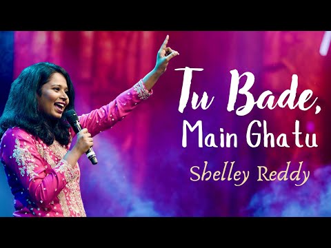 Tu Bade, Main Ghatu Live In Concert | Oneness India Season-3 | Ft Shelley Reddy The Hindi collective