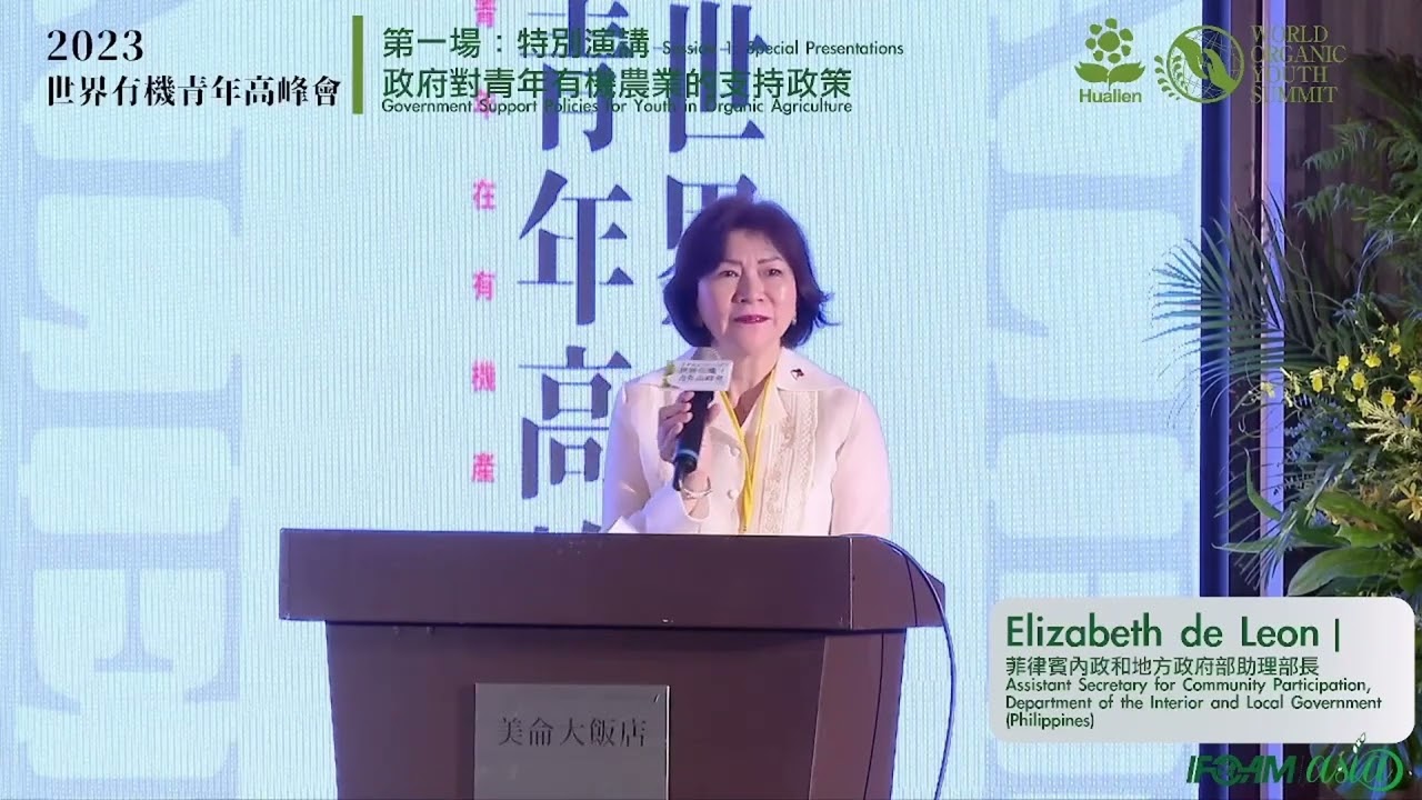 The 2nd World Organic Youth Summit - Hualien