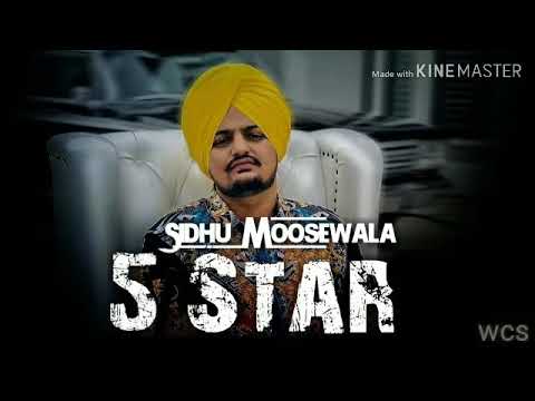 5 Star