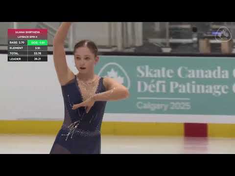 Uliana Shiryaeva SP Skate Canada Challenge 2025-26