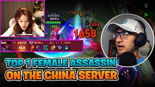 China NO 1 Female Assassin is MAD GOOD! #honorofkings #hok #hokesports