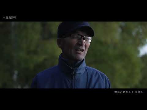 ナカフライフをおすそわけ。